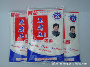 内脂豆腐封口机价格多