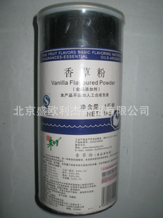 ԭʦݷ1000g