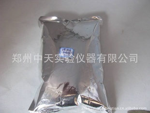 ʵҽ־ֹ100g/