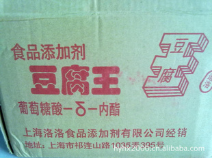 Ϻ嶹