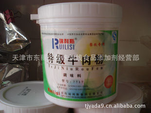˹ؼţ۵ζ۲500g
