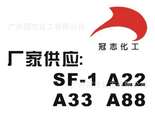 ջ-1,A22A88A33)