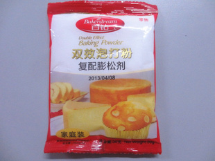 決ԭ/˫Чݴ/ɼ/ݴۣ50G*80