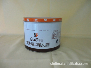 ϺSP黯