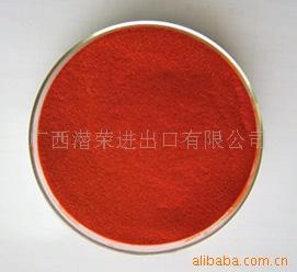 ʳƷأ棩
