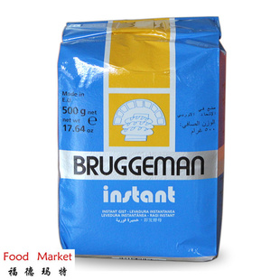 رɽĸBRUGGEMANݺ決ԭ