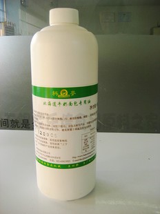 決󱱺ţ900g/ƿ