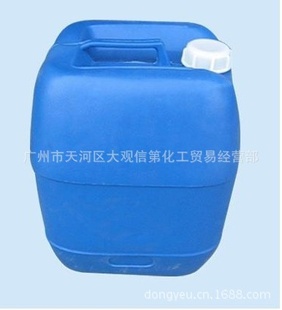 广东地区势直销次氯钠,工漂白水,漂白剂,一桶起批