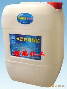 ʳƷӼ/ʳô0731-83996516