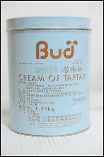 Ϻ決ԭ1.35KG
