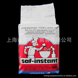 ƸɽĸSAF-INSTANTͷۺõĽĸ500˺