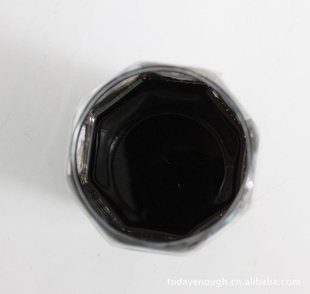 supplyingbeetmolasses