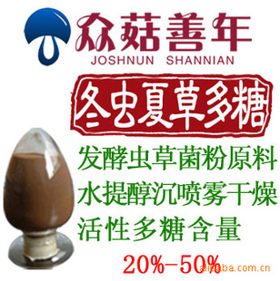 ĲݶǣĲȡŨԳɷǳ10
