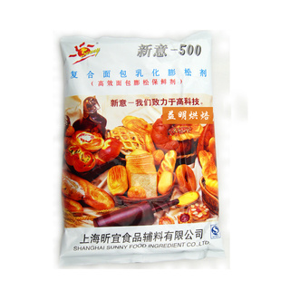 500ɱʼ黯ɼ決ԭ