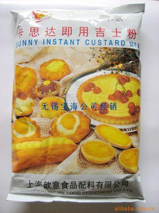 決ԭܼʿ⿨˼Ｔüʿ1kg/