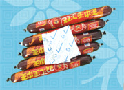 ࣬˫ѡ—ŷ