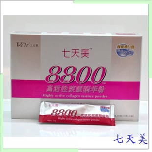 ýԭķ8800߻ԽԭӪʳƷ˥210g