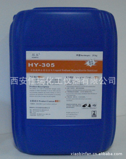 HY-305ƾ