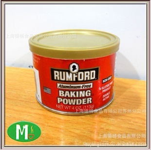 ķ/rumfordݴ/ݴۣͥװ24*113G