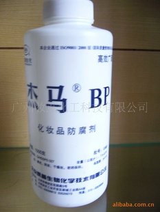BPɣշBP