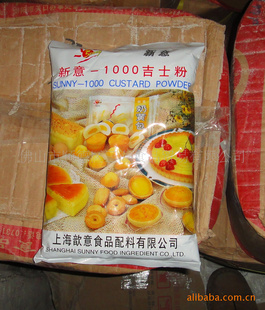 決ԭ1000ʿ1KG*10/