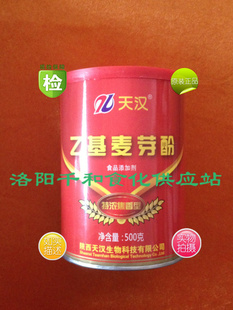 ѿŨ캺ζʳƷӼ6