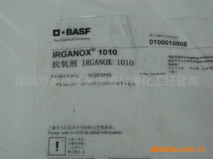 Ϳ168/1010