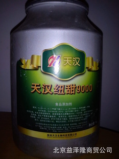 Ŧ캺ƷߴŦ