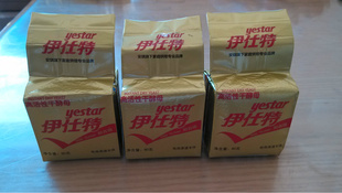 決ԭϰĸ߻͸ǽװ80100