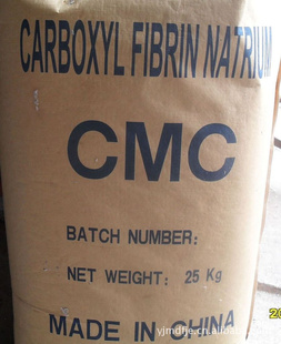 CMCάءάơȼάأеճ