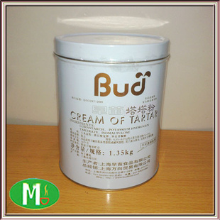 ۣ12*1.35kg)ϵк決ر~~