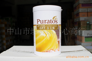 決ԭϱֵCPTʿ1.7KG/