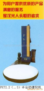 ƻƻӱƻ18633097612