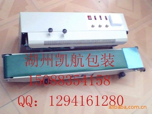ݶ1000-IIʽīӡ/Ĥڻ