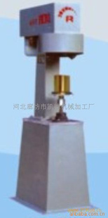 /GB-Aڻ/ǻ/ڻ
