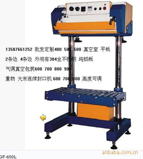 ݻƷڻڻQF-600Lڻ