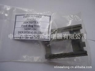 ձŦʣNEWLONG)DS-9Cϳݺ304131