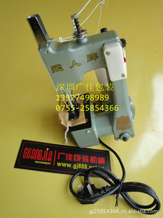 GK9-2Ƶ綯,˷