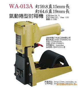 ԶWA-012WA-022WA-013WA-013A