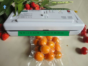 ʪջ198ԪջֱС280հװ