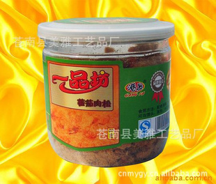 bƬ޷ڻ޷޻