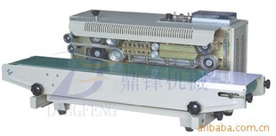 ݶװеڻDF-900W|Զڻϴ