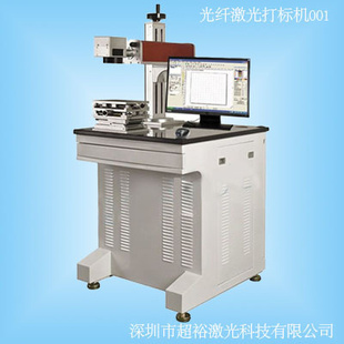 CY-F10(F20)С10000mm/s