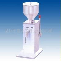 SGY-35ֶҺװ