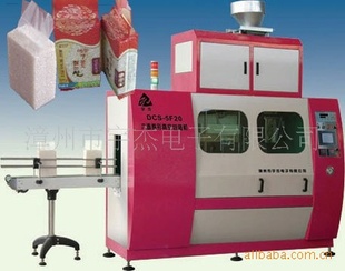 DCS-5F20Զհװһ