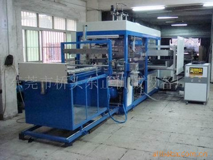 TDL-V90APLC¯ܻ
