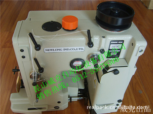 NEWLONGDS-9C,DS-9NEWLONGDS-9CW,A1PB