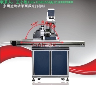 ܼٶ≤8000mm/s