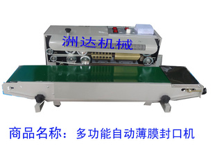 FR-900ԶڻڻڻСͷڻ