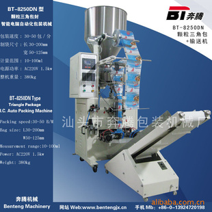 CL-014ֱɹںͨͺǰװ